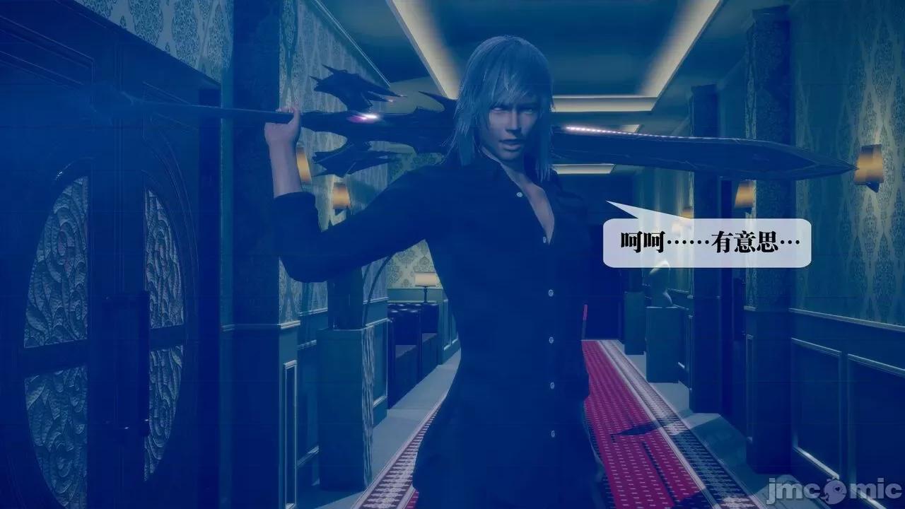 KillerT3D [KillerT] 堕落 20 第22页