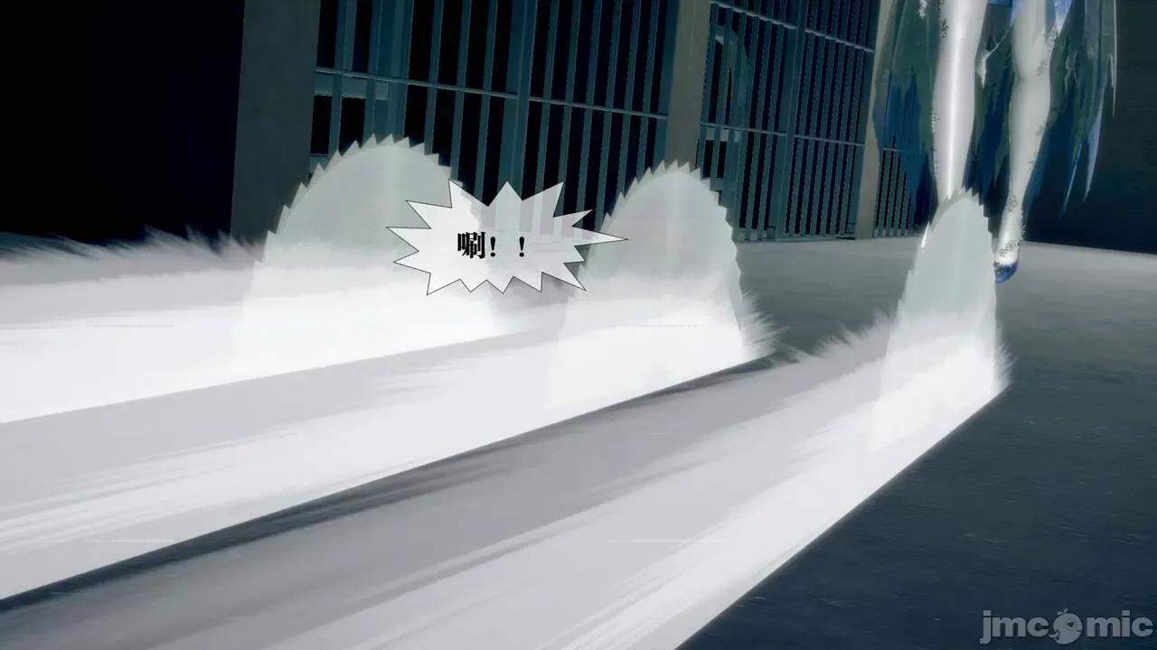 KillerT3D [KillerT] 堕落 20 第44页