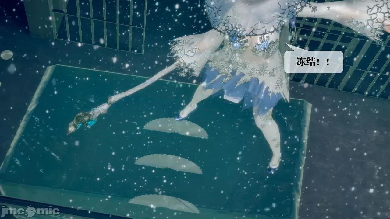 KillerT3D [KillerT] 堕落 20 第49页
