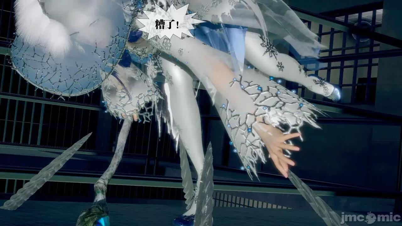 KillerT3D [KillerT] 堕落 20 第55页