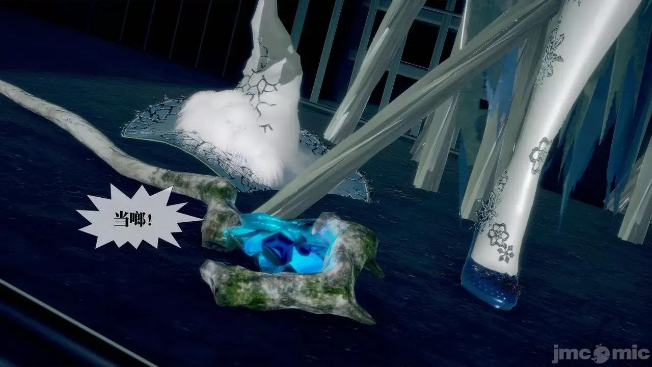 KillerT3D [KillerT] 堕落 20 第58页