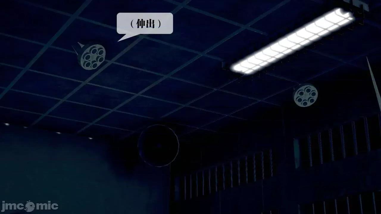 KillerT3D [KillerT] 堕落 20 第61页