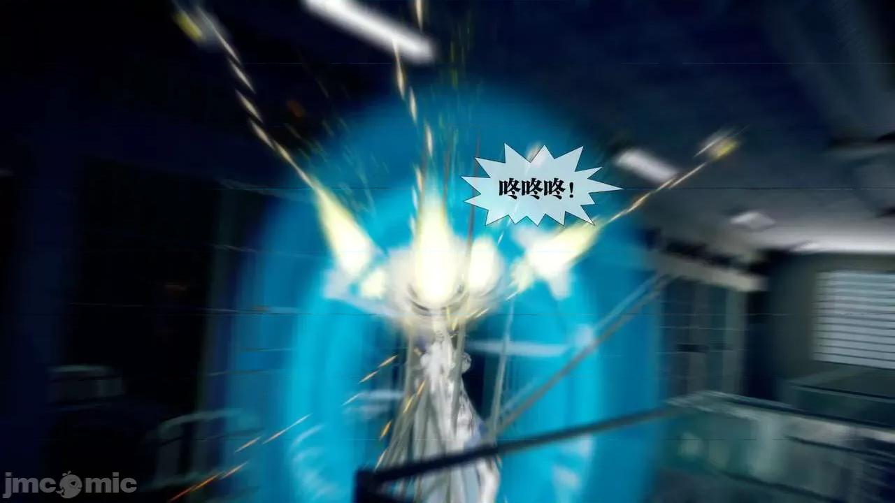 KillerT3D [KillerT] 堕落 20 第64页