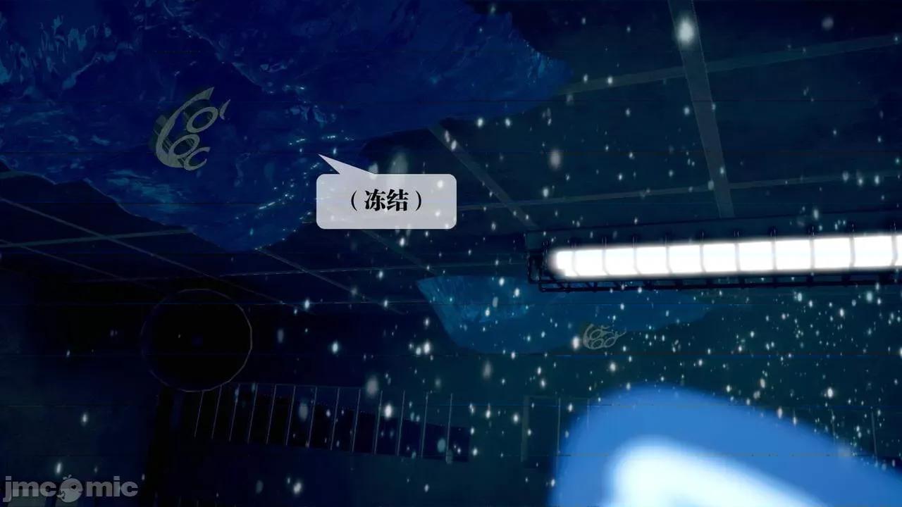 KillerT3D [KillerT] 堕落 20 第71页