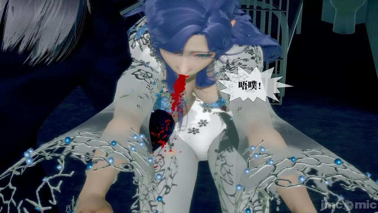 KillerT3D [KillerT] 堕落 20 第82页
