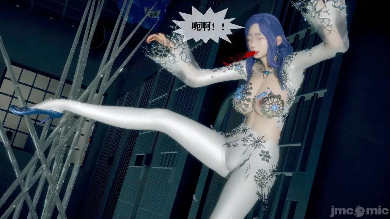 KillerT3D [KillerT] 堕落 20 第84页