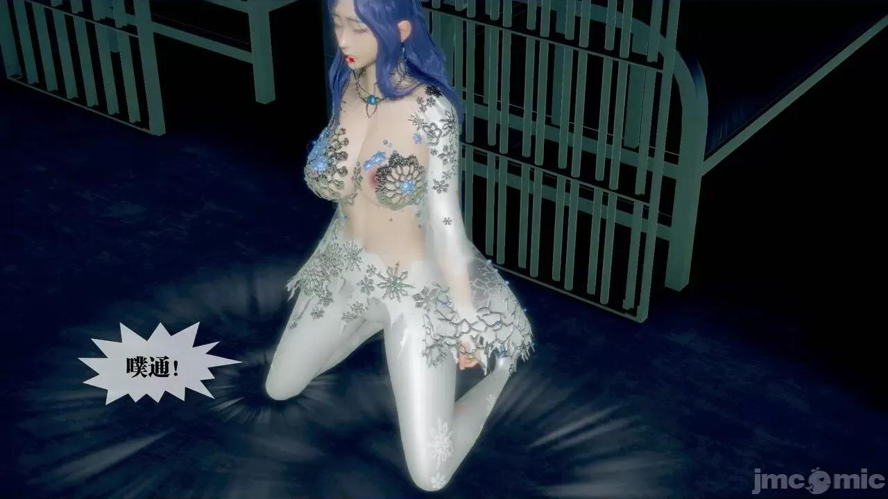 KillerT3D [KillerT] 堕落 20 第85页