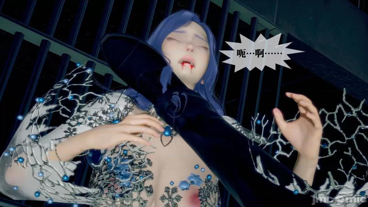 KillerT3D [KillerT] 堕落 20 第87页