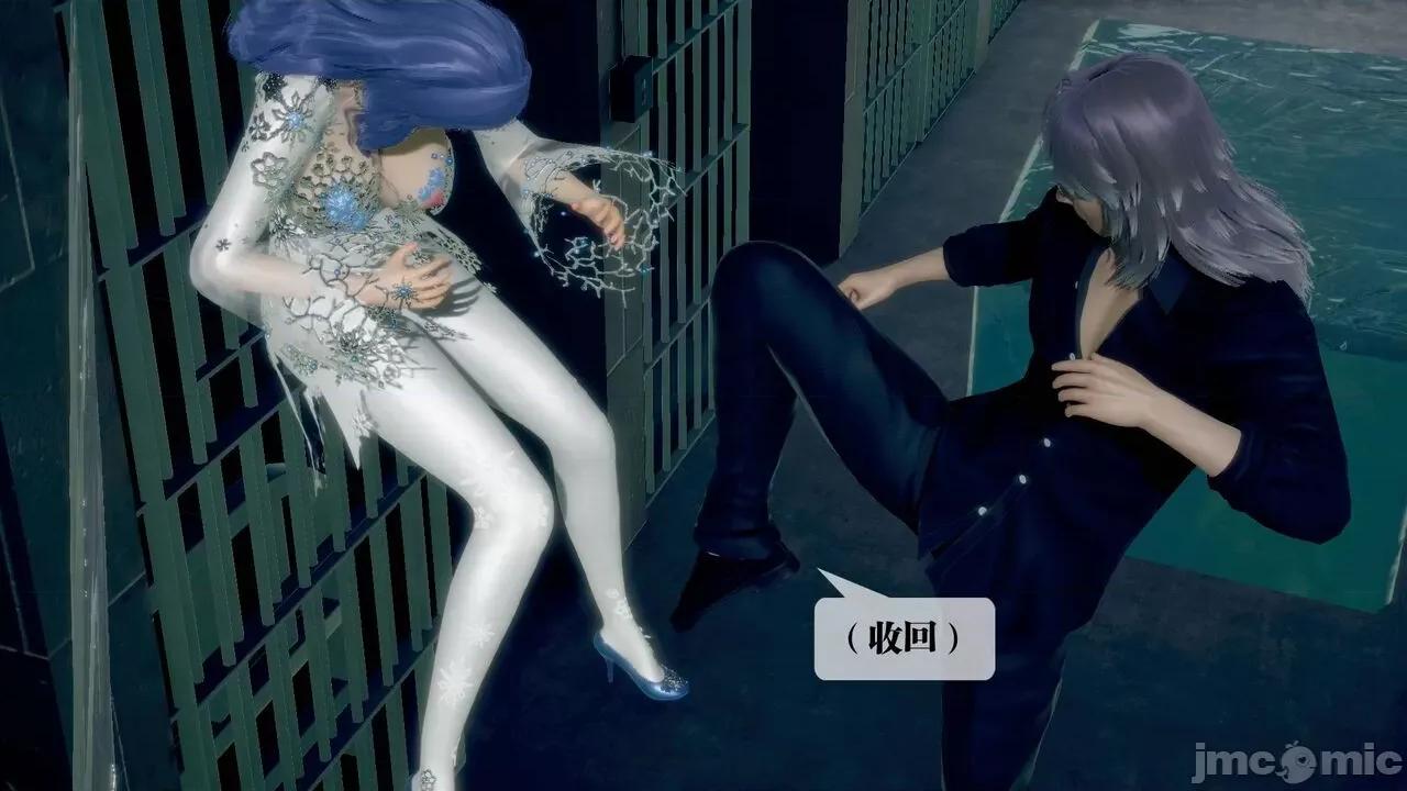 KillerT3D [KillerT] 堕落 20 第89页