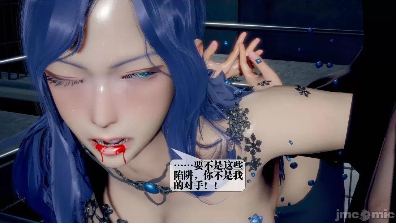KillerT3D [KillerT] 堕落 20 第100页