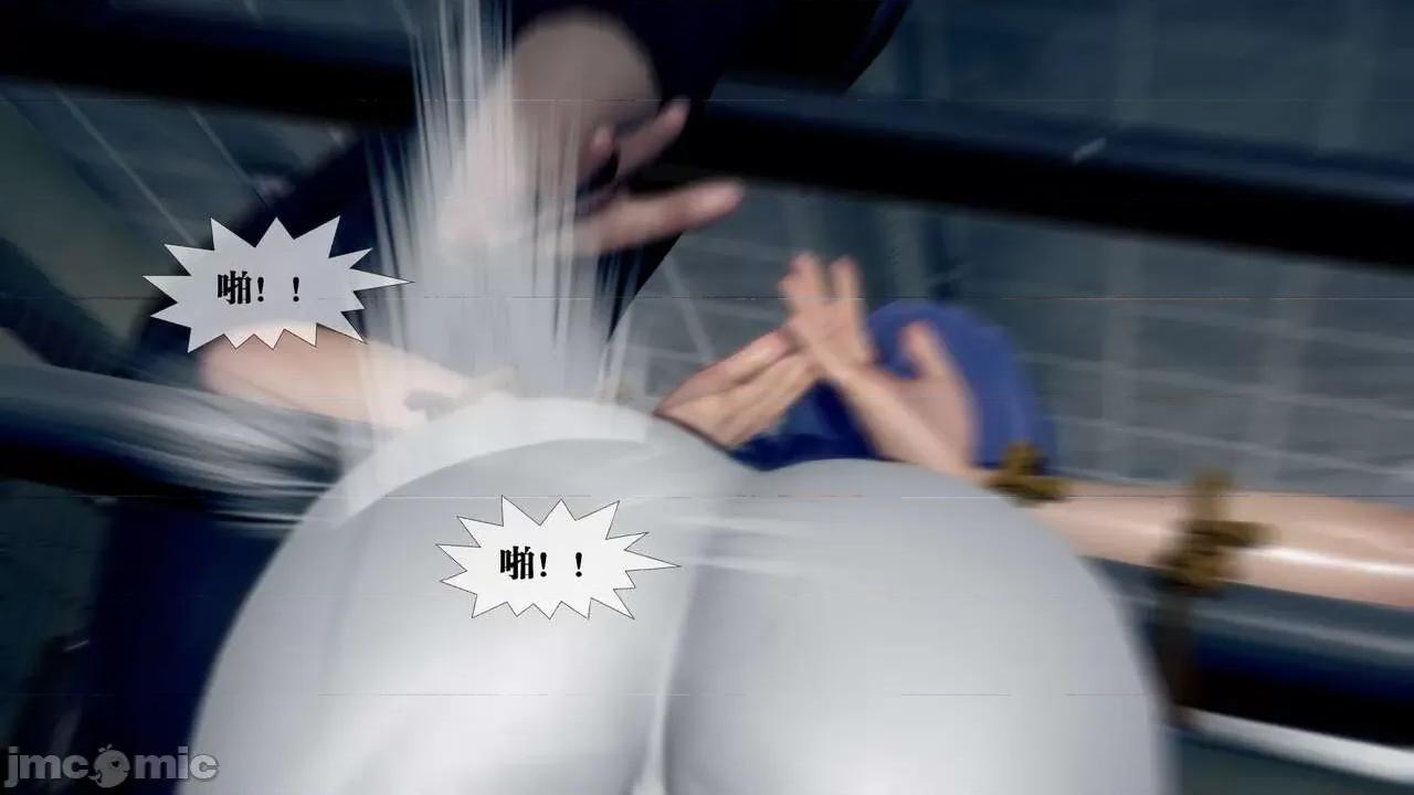 KillerT3D [KillerT] 堕落 20 第104页