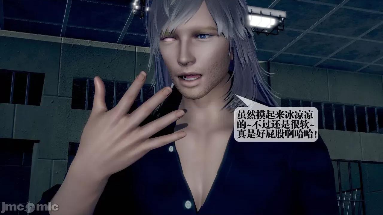 KillerT3D [KillerT] 堕落 20 第107页