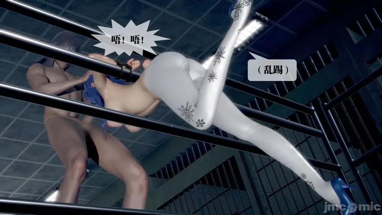 KillerT3D [KillerT] 堕落 20 第118页