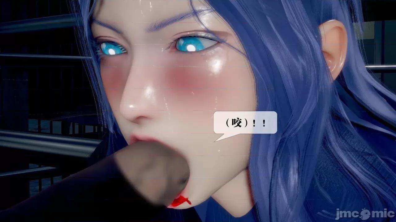 KillerT3D [KillerT] 堕落 20 第119页