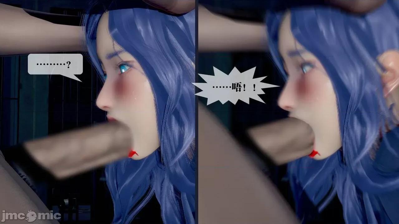 KillerT3D [KillerT] 堕落 20 第122页