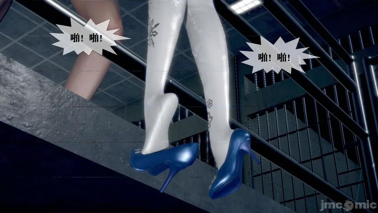 KillerT3D [KillerT] 堕落 20 第134页
