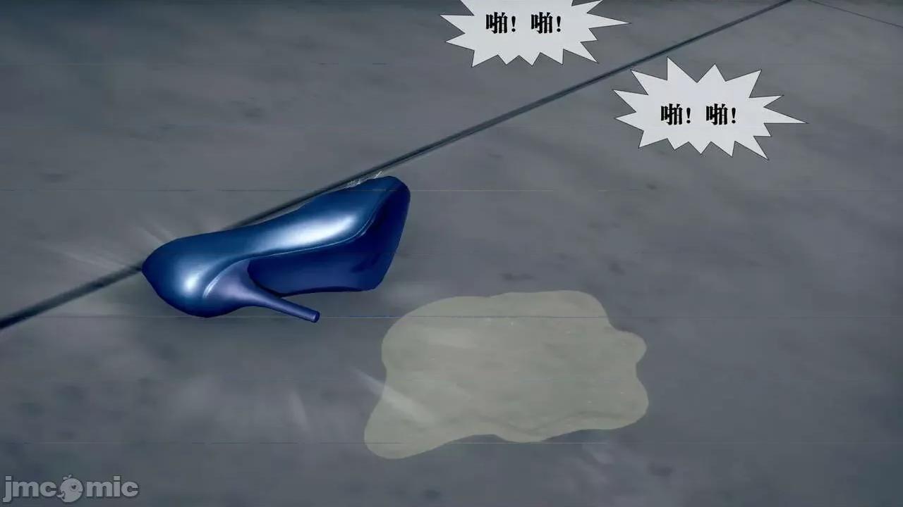 KillerT3D [KillerT] 堕落 20 第136页