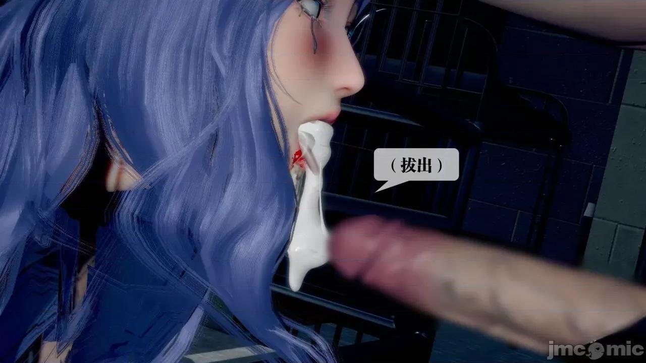 KillerT3D [KillerT] 堕落 20 第138页