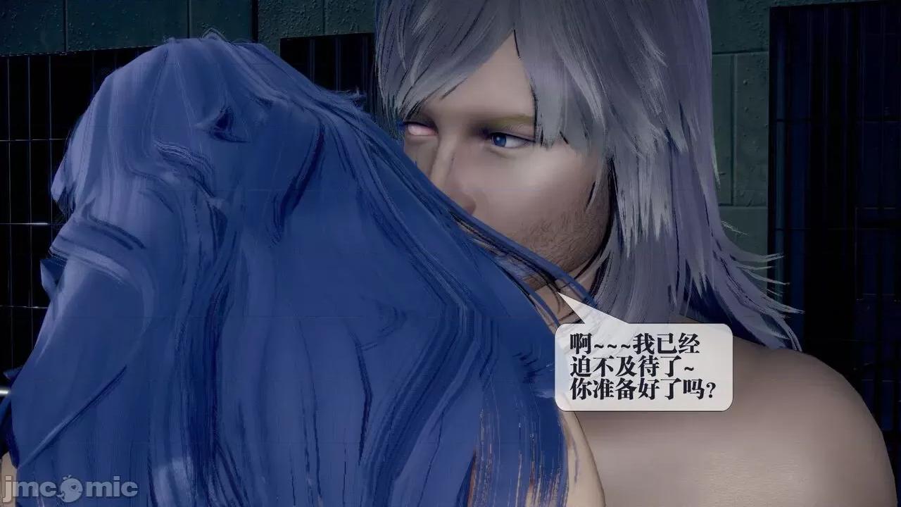 KillerT3D [KillerT] 堕落 20 第145页