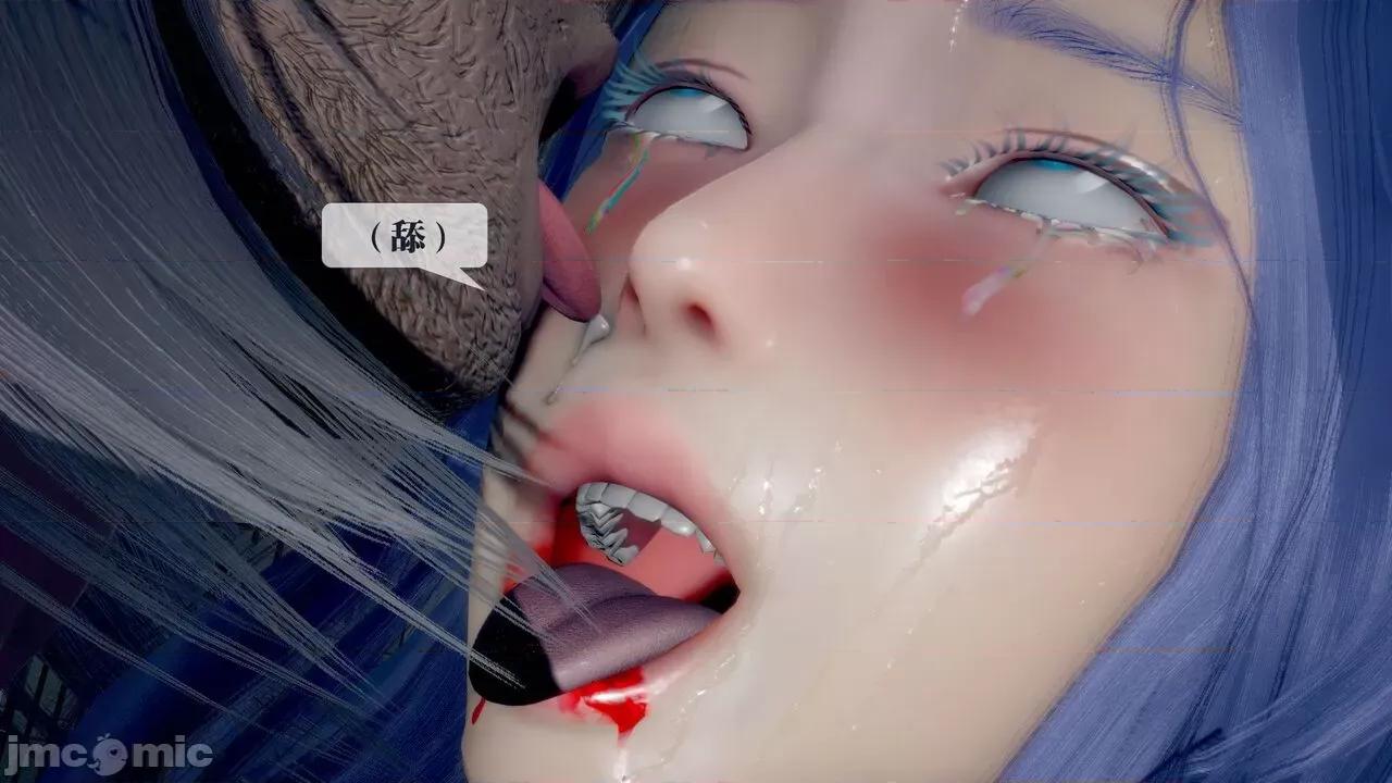 KillerT3D [KillerT] 堕落 20 第152页