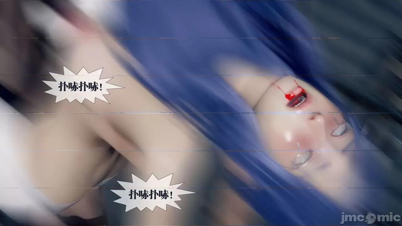 KillerT3D [KillerT] 堕落 20 第156页