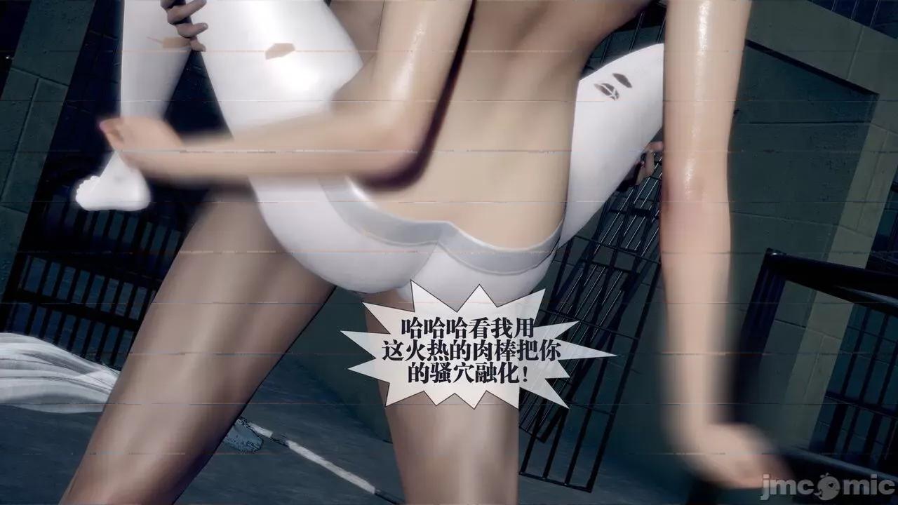 KillerT3D [KillerT] 堕落 20 第157页