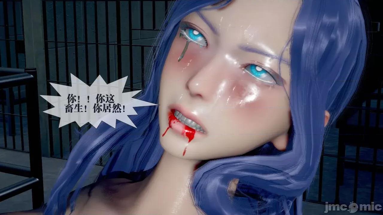 KillerT3D [KillerT] 堕落 20 第161页