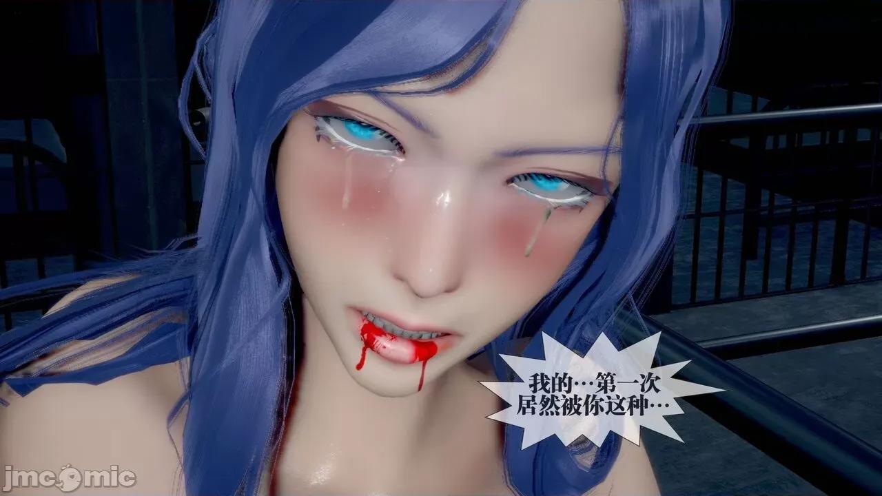 KillerT3D [KillerT] 堕落 20 第163页