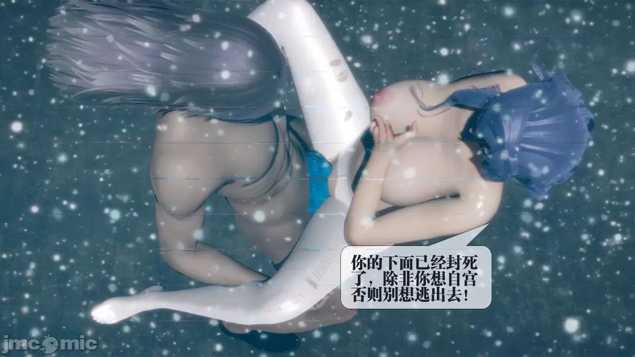 KillerT3D [KillerT] 堕落 20 第177页