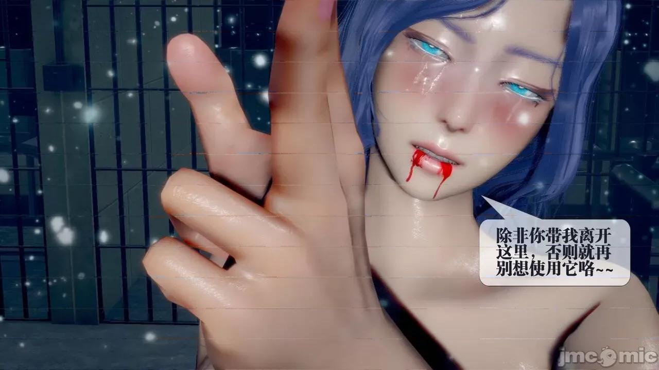 KillerT3D [KillerT] 堕落 20 第180页