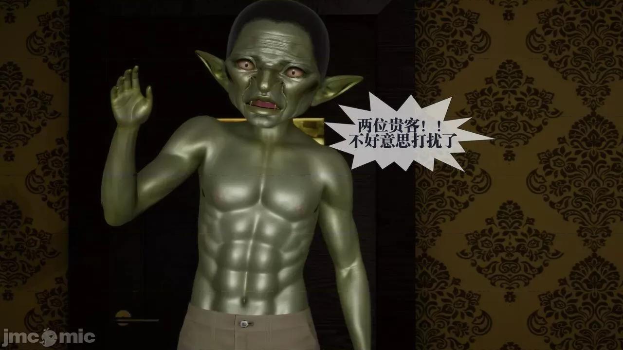 KillerT3D [KillerT] 堕落 20 第197页