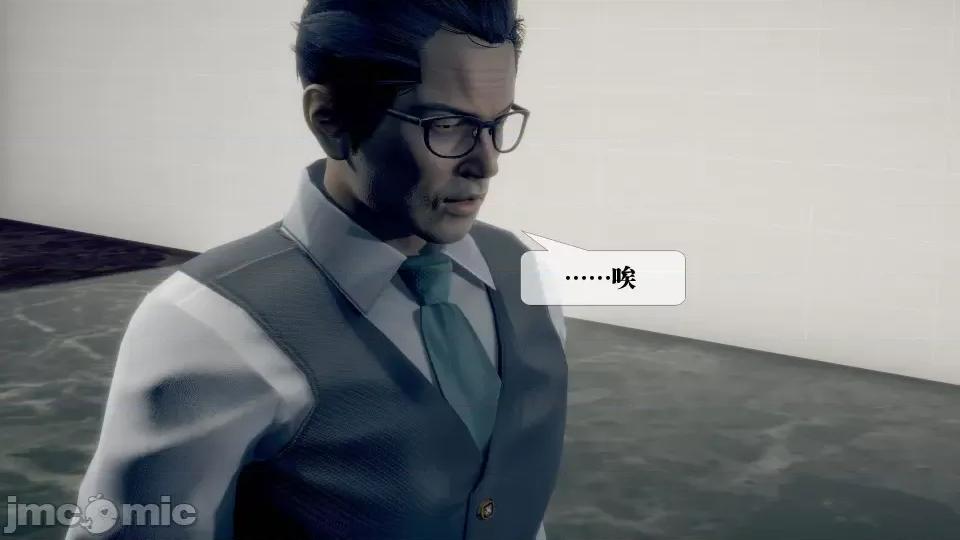 KillerT3D [KillerT] 堕落 21 第36页