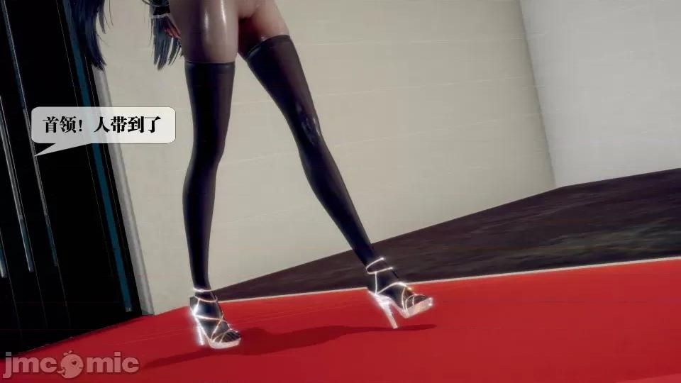 KillerT3D [KillerT] 堕落 21 第37页