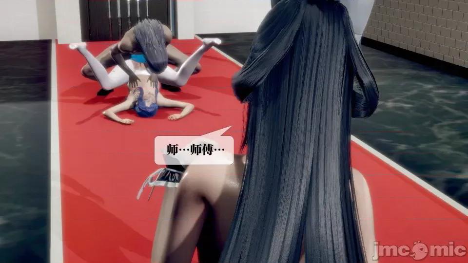 KillerT3D [KillerT] 堕落 21 第59页