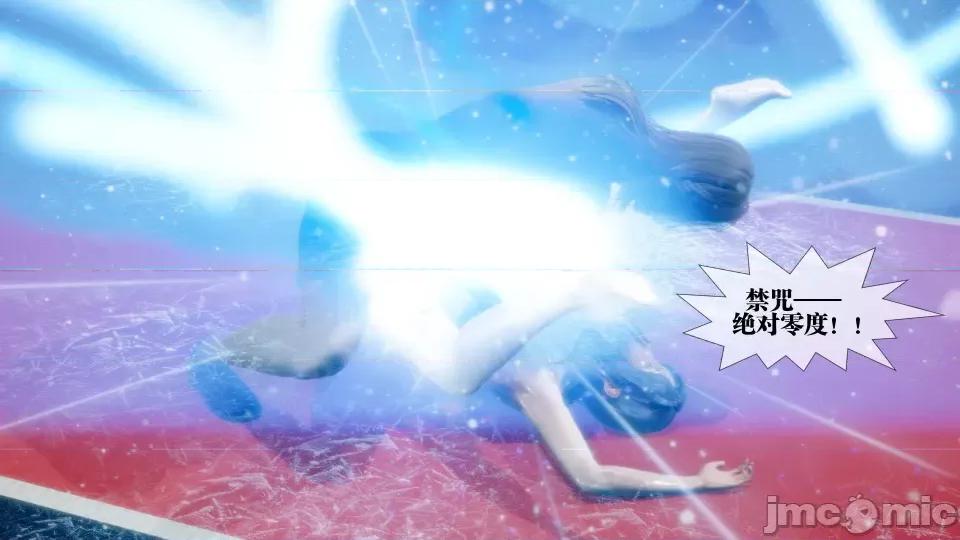 KillerT3D [KillerT] 堕落 21 第64页