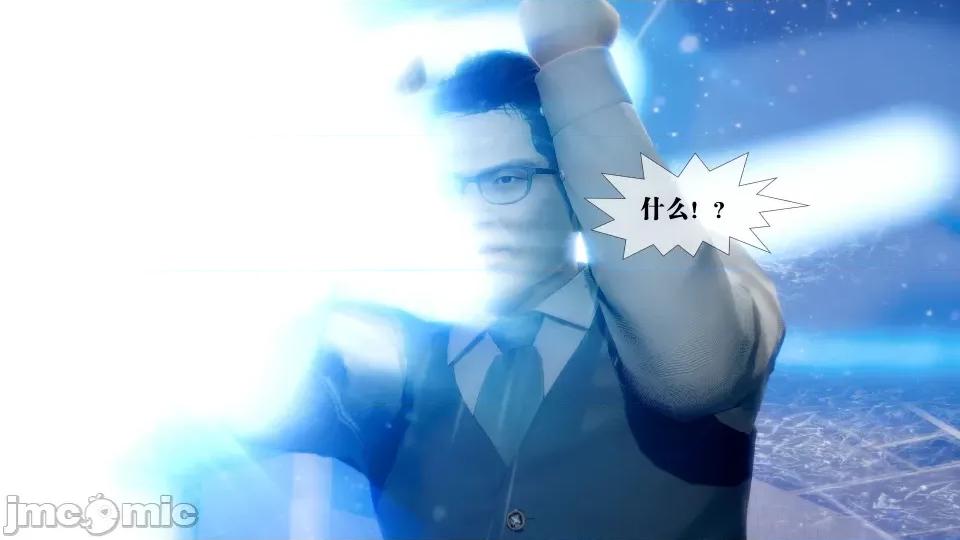 KillerT3D [KillerT] 堕落 21 第65页