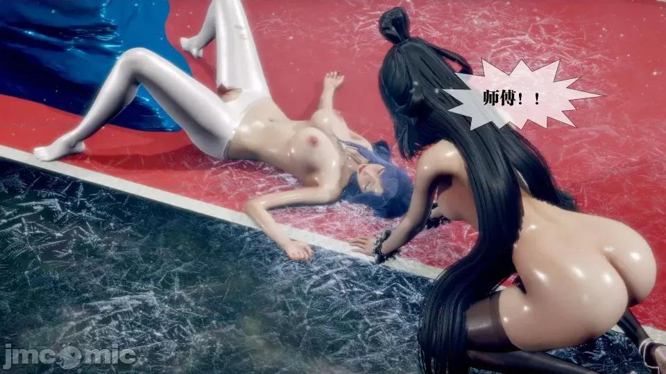 KillerT3D [KillerT] 堕落 21 第68页