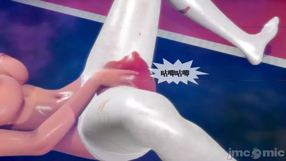 KillerT3D [KillerT] 堕落 21 第130页