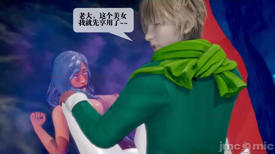 KillerT3D [KillerT] 堕落 21 第135页