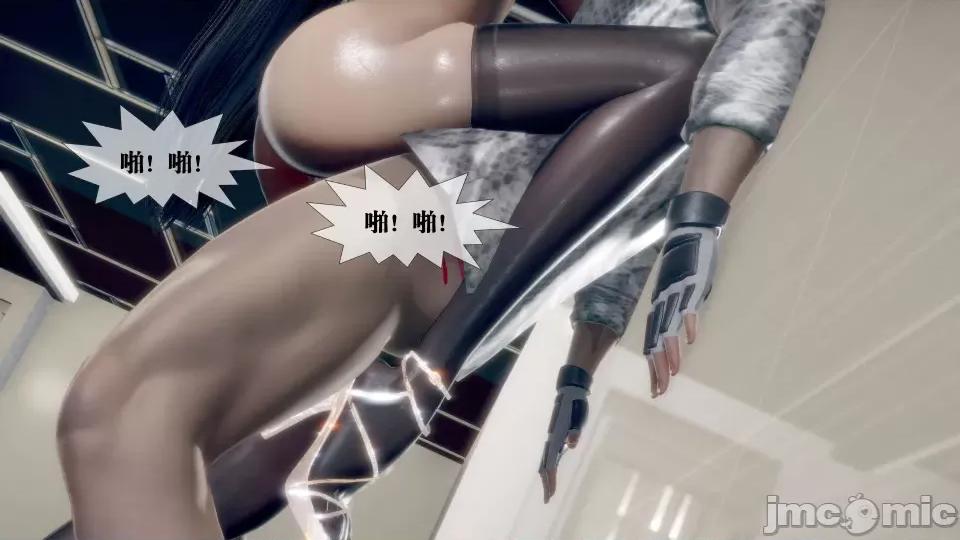 KillerT3D [KillerT] 堕落 21 第138页