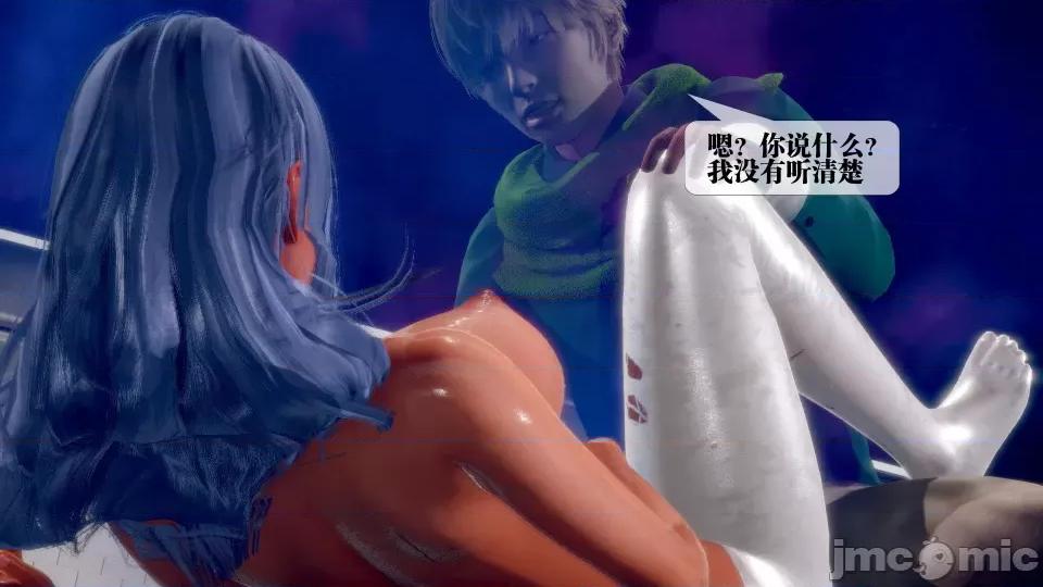 KillerT3D [KillerT] 堕落 21 第143页