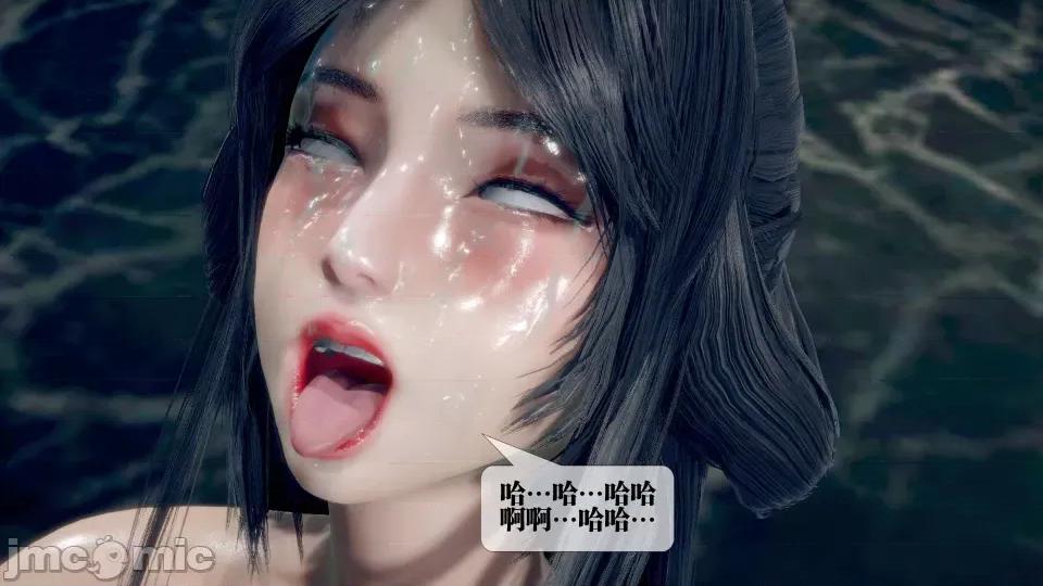 KillerT3D [KillerT] 堕落 21 第153页