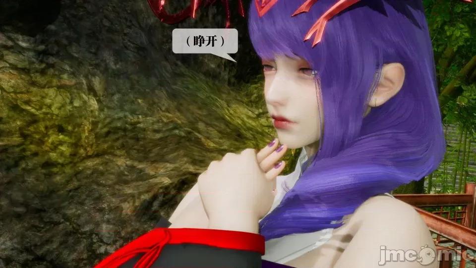 KillerT3D [KillerT] 堕落 21 第168页