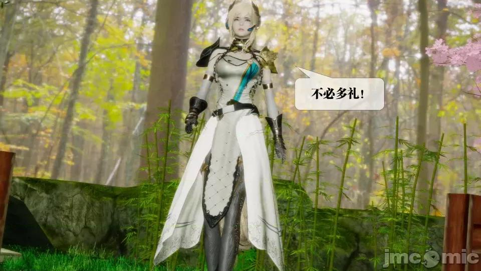 KillerT3D [KillerT] 堕落 21 第175页