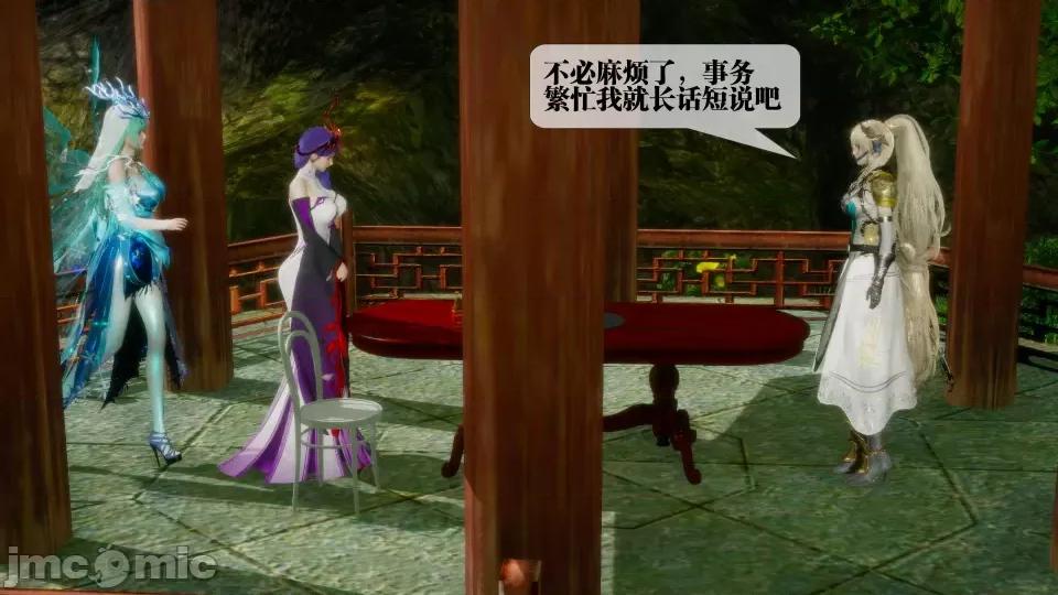 KillerT3D [KillerT] 堕落 21 第177页