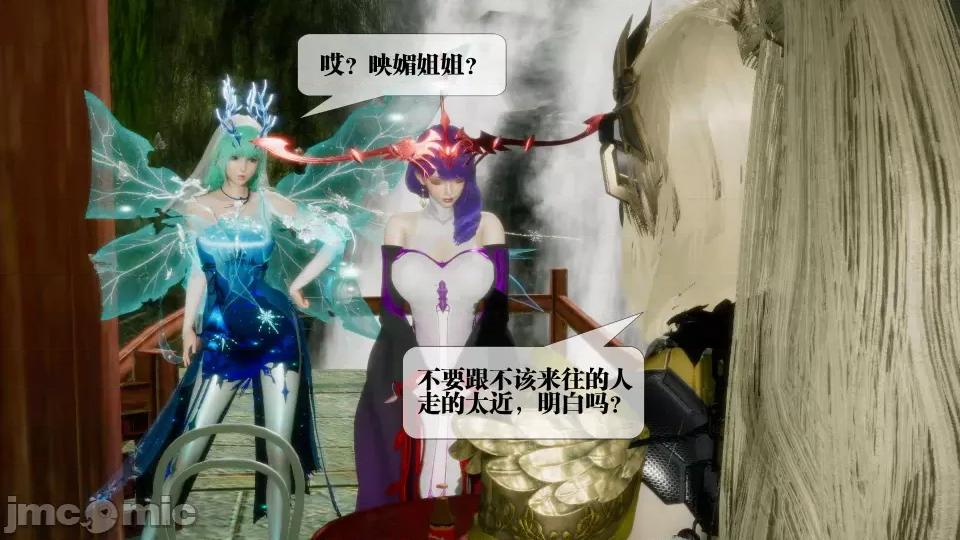 KillerT3D [KillerT] 堕落 21 第179页