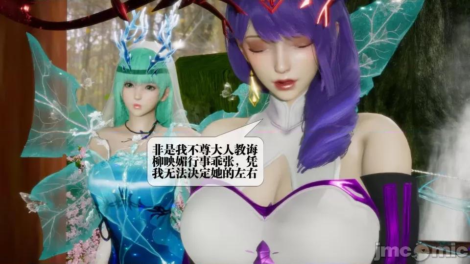 KillerT3D [KillerT] 堕落 21 第180页
