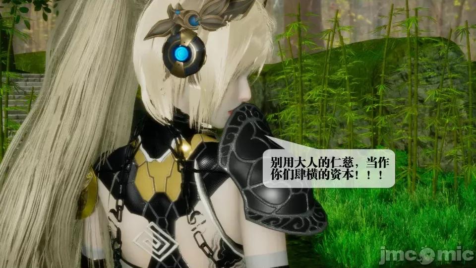 KillerT3D [KillerT] 堕落 21 第186页