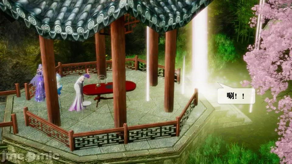 KillerT3D [KillerT] 堕落 21 第187页