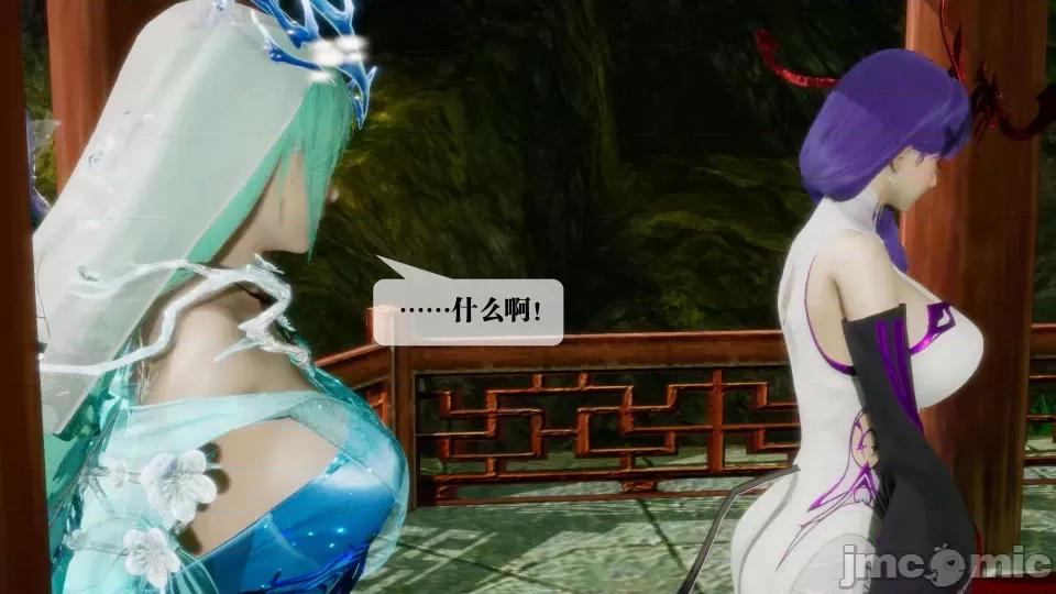 KillerT3D [KillerT] 堕落 21 第188页